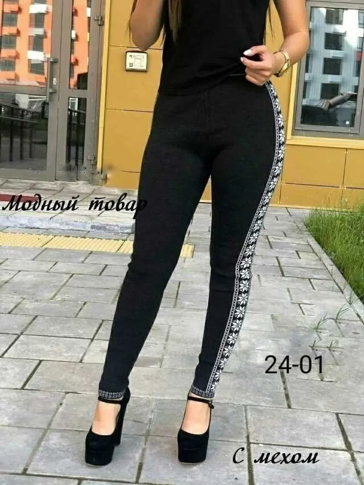 Лосины 414671814949 (2124624507) Fabrika