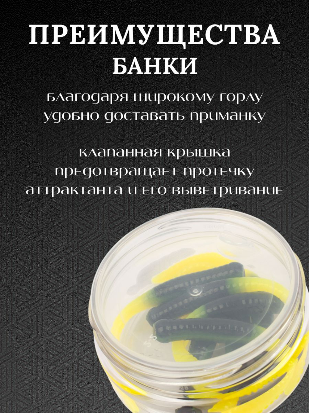 Форелевая силиконовая приманка StatiX Flat Worm 77мм 1.6гр 8шт. цвет 009