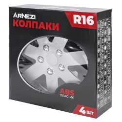 Колпаки R16 Rigel 4шт (серебристо-черные) ABS-пластик ARNEZI A0702064