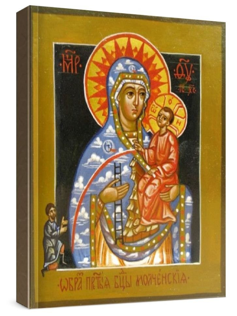 Молченская икона БМ (рукописная икона)