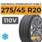 Continental WinterContact TS 860 S 275/45 R20 110V XL RunFlat