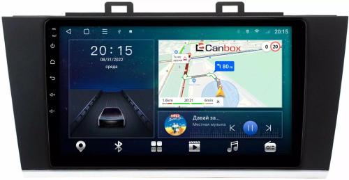 Магнитола для Subaru Outback / Legacy 2014-2019 - CanBox 9192 Android 10, SIM-слот