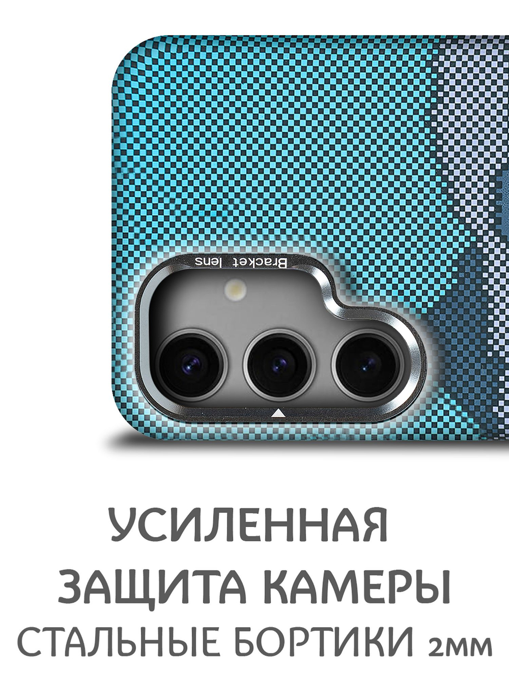 Дизайнерский чехол для SAMSUNG GALAXY S24 (не ULTRA / PLUS / FE!) с камерой-подставкой и MagSafe