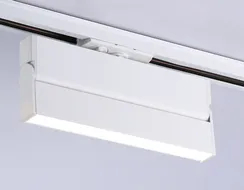 Трековый светильник Track System GL6806 Ambrella