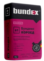 Штукатурка декоративная "Бундекс Короед" (Б2), 25 кг