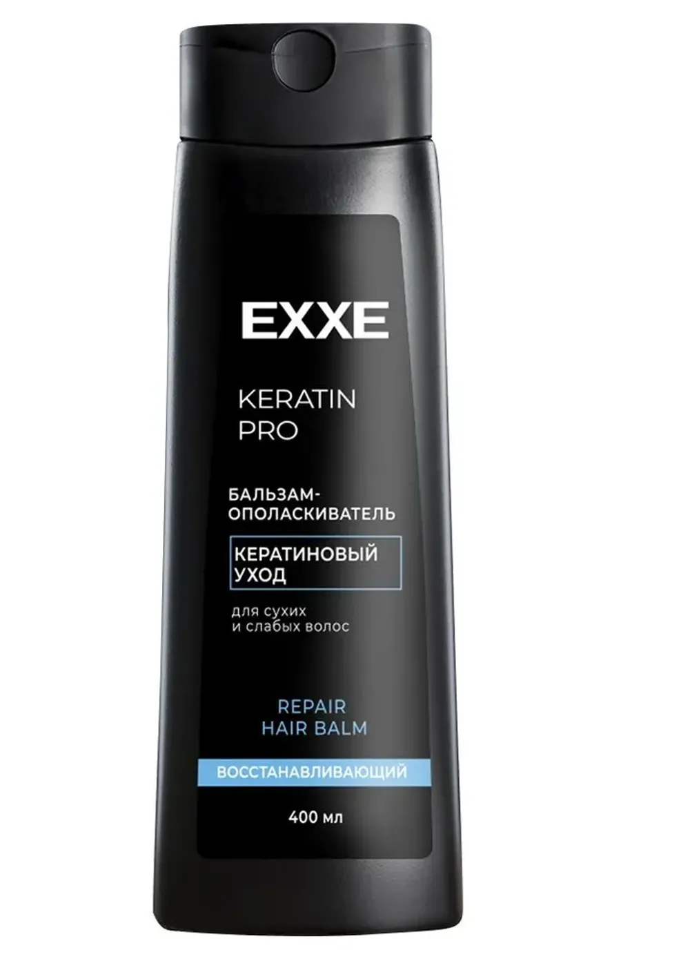 Бальзам-ополаскиватель EXXE для волос KERATIN Кератин уход 400 мл