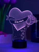 Ночник "Сердце с именем Салия" - любимой девушке