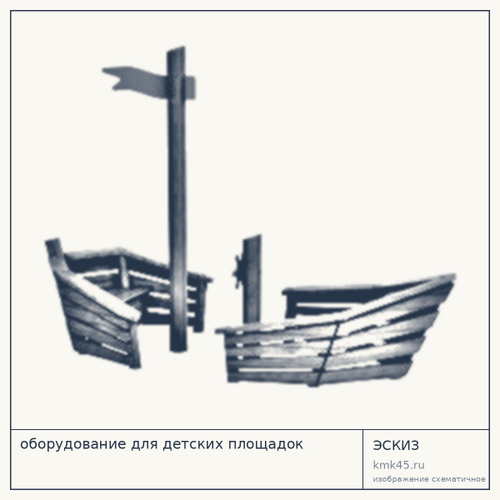 Детская игровая площадка-корабль Эко, 380×156×265 см — от 537 000 ₽