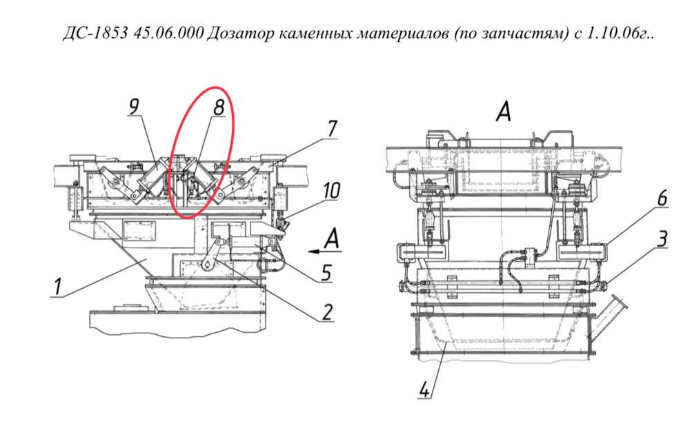 ДС-168 55.02.350 Пневмораспределитель