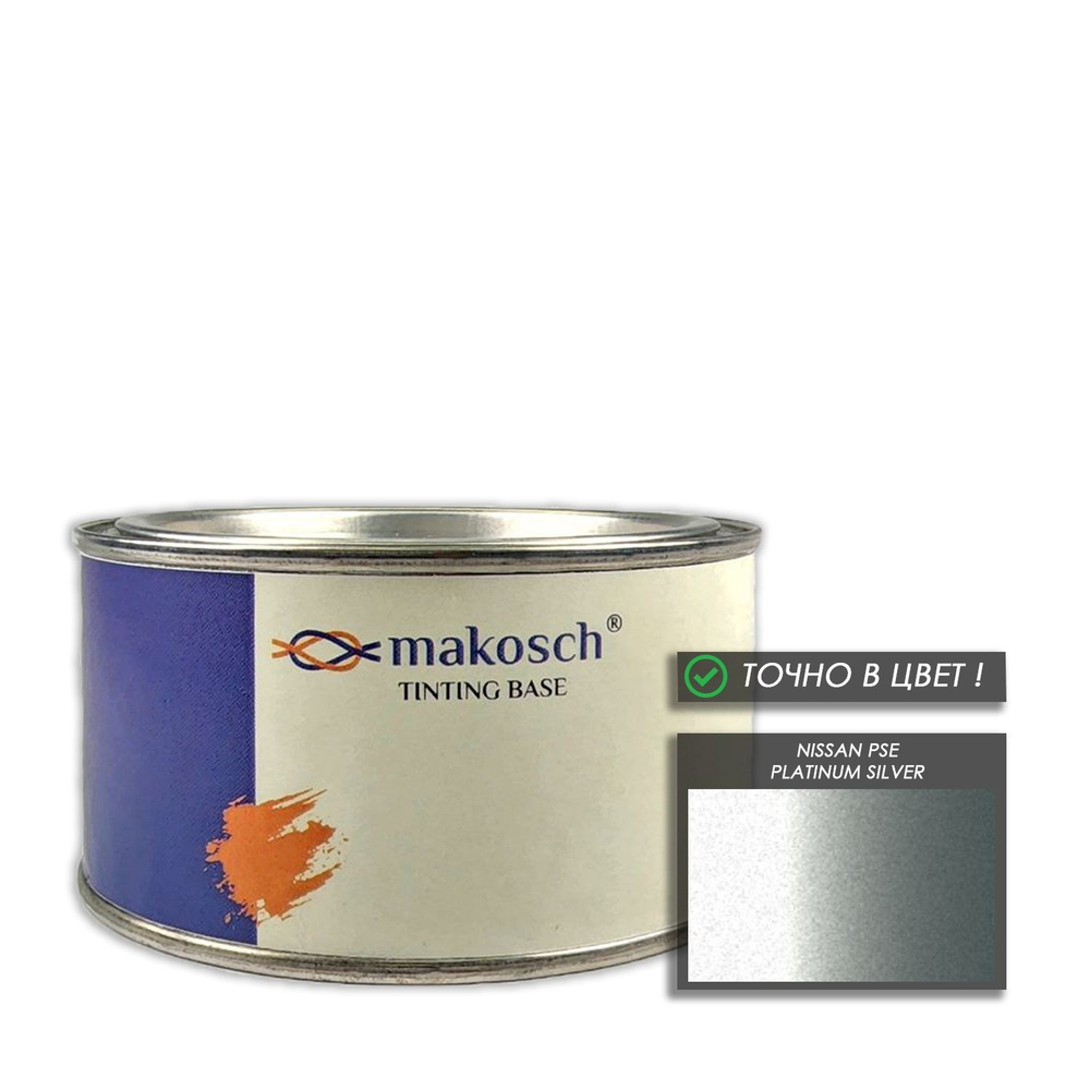 Автоэмаль makosch/NISSAN PSE, Базовая эмаль, серебро, перламутр, 200мл.