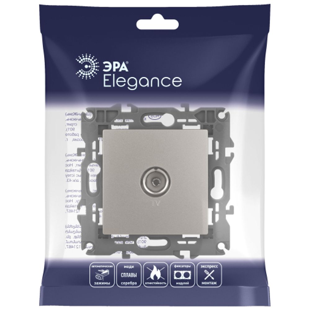 Розетка ЭРА Elegance 14-3101-16 TV одиночная, титан | Эра Elegance