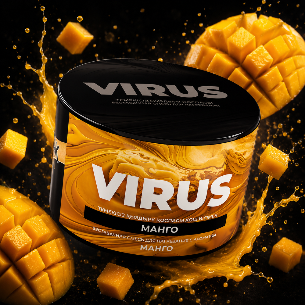 VIRUS Манго (Mango) 200г