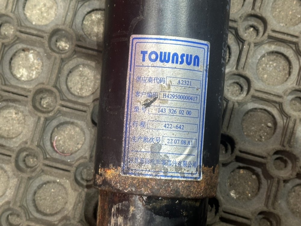 Амортизатор задний
