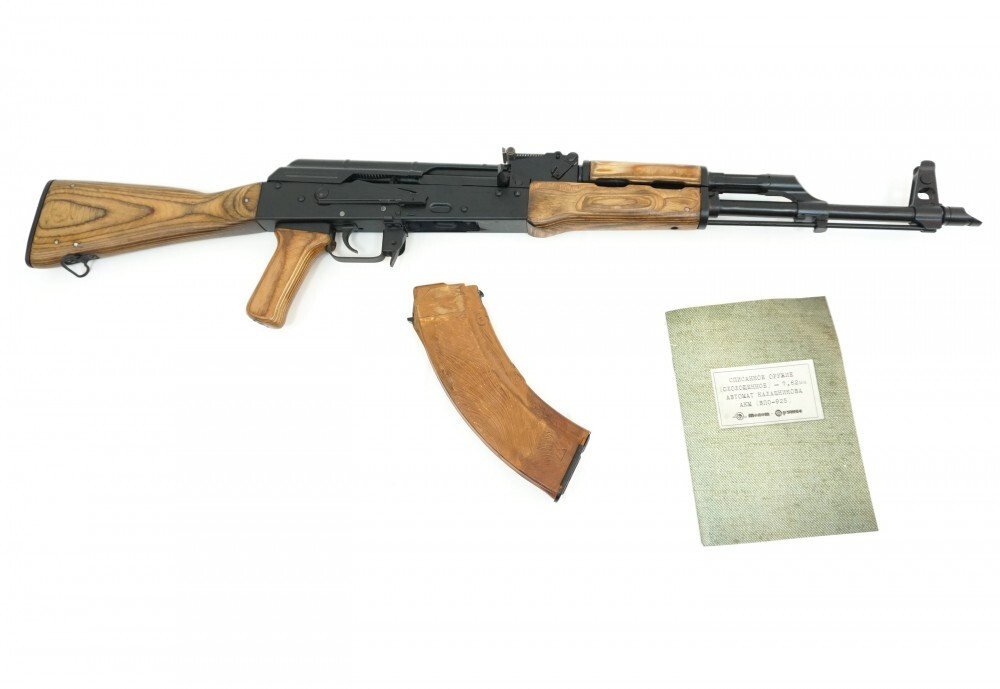 Автомат airsoft CYMA CM040C АК-74М
