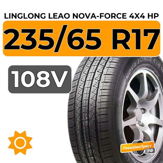 LingLong Leao Nova-Force 4x4 HP 235/65 R17 108V XL
