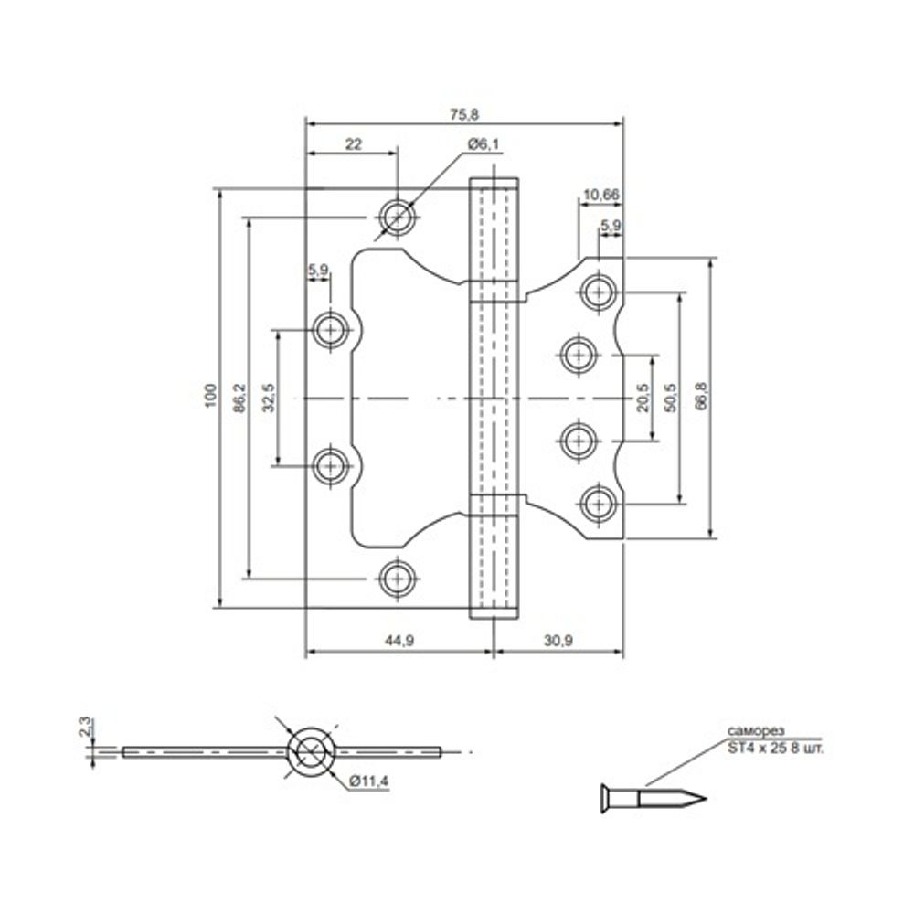 Петля накладная VANGER 100x75x2,3 P2 NIS никель