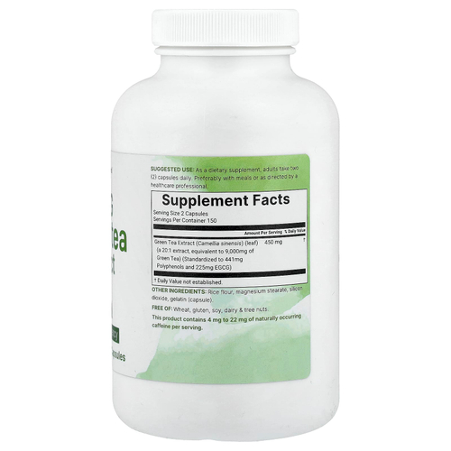 Micro Ingredients, EGCG, экстракт зеленого чая, 300 капсул (225 мг в 1 капсуле)