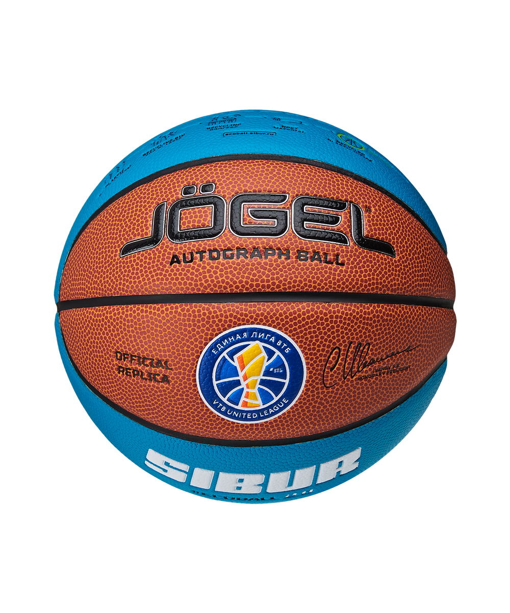 Мяч баскетбольный ECOBALL 2.0 Autograph №3
