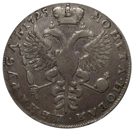 Рубль 1725 года «траурный». Серебро.