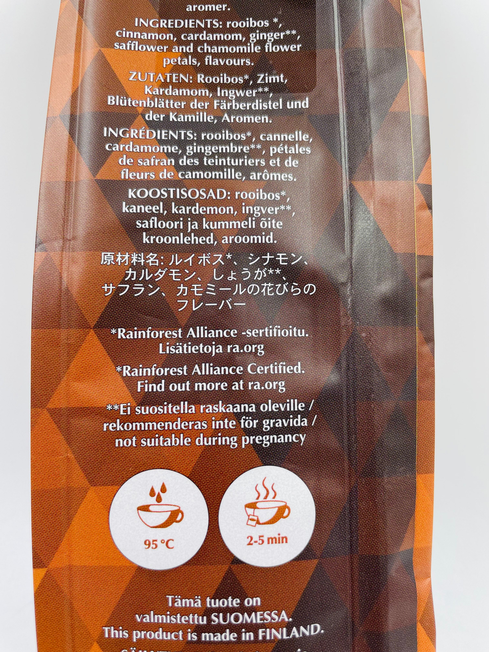 Чай Nordqvist Piparkakku Rooibos ройбуш с добавками 80 г (из Финляндии)