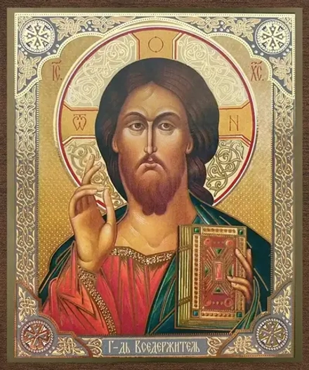 Икона "Господь Вседержитель" 10х12 на МДФ-6 (1012-1476)