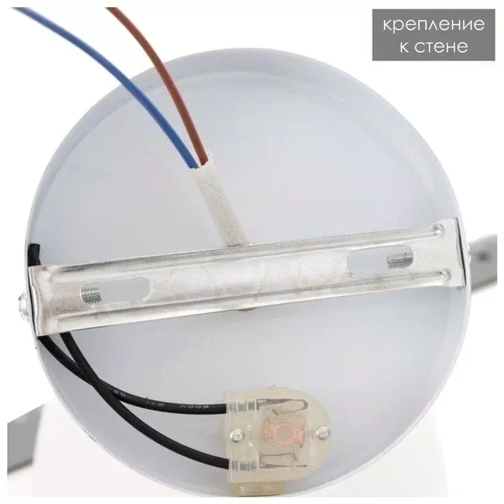 Бра K 2187