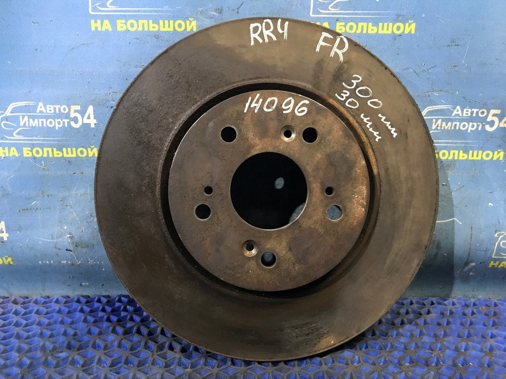 Диск тормозной передний Honda ELYSION 2006-2013