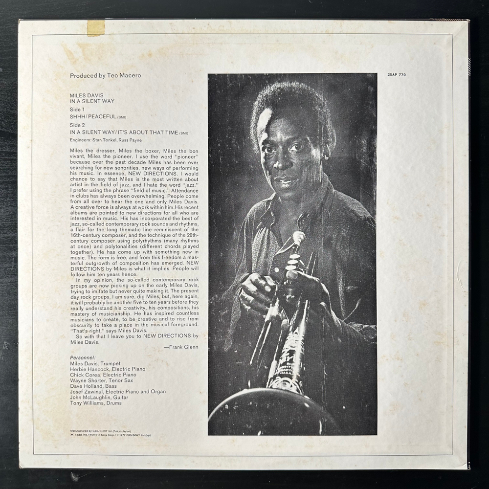 Miles Davis ‎– In A Silent Way (Япония 1977г.)