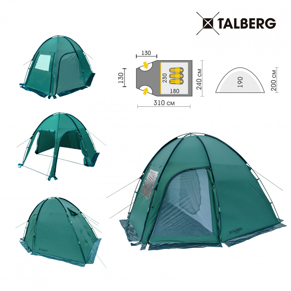 Палатка Talberg Bigless 3 [TLT-30]