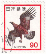 8 почтовых марок, Япония, 1940-1970-е годы, Флора и фауна, Архитектура