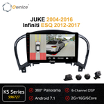 Установочный комплект для NISSAN Juke 2010+  KUBERG OL-9672