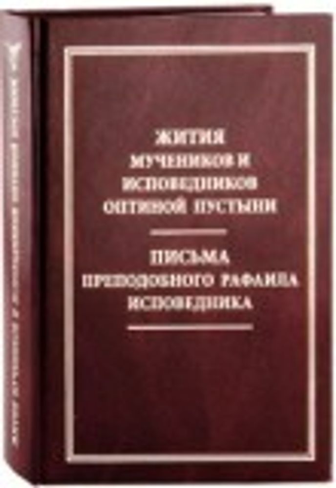 Картинка.jpg