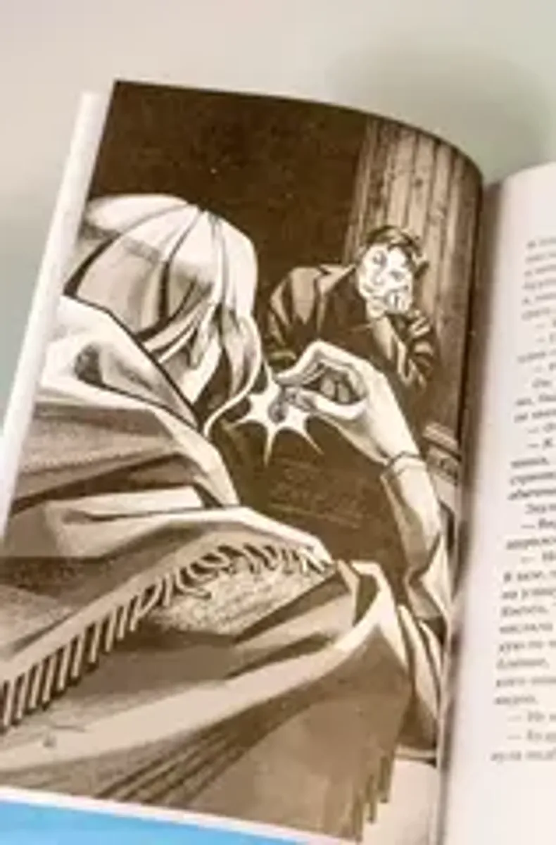 Книга 