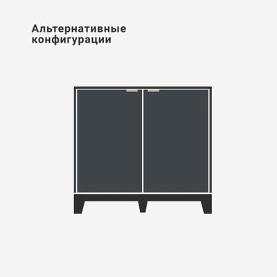 Комод Case CS029