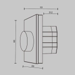 Роторная панель управления DALI DT6, 721033. TM Maytoni