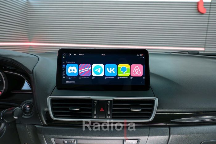 Магнитола для Mazda 3, Axela 2013-2019 - RDL-Mazda3 экран 10.25" на Android 13, Быстрейшая, UIS7870, 4G SIM-слот