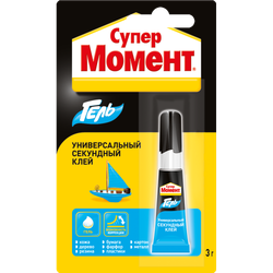 Клей-гель Момент Супер 874569 секундный универсальный шоу-бокс 3 гр | Момент