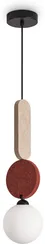 Подвесной светильник Acoustic FR5494PL-01TR Freya