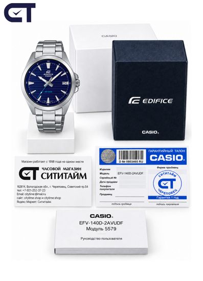 CASIO EFV-140D-2AVUDF EDIFICE мужские наручные часы — стальная мужская модель с синим циферблатом