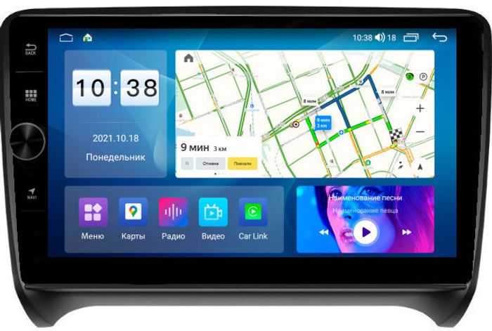 Магнитола для AUDI TT 2006-2014 (8J) - Parafar PF908FHDAV на Android 13, CarPlay, 4G SIM-слот
