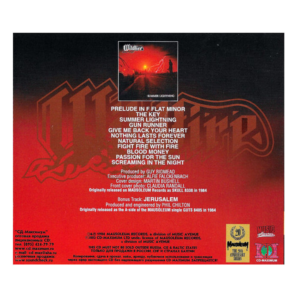 Wildfire / Summer Lightning (RU)(CD)