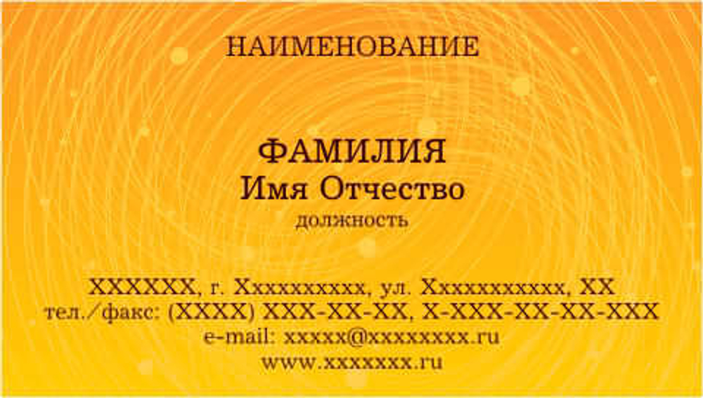 001-00077
