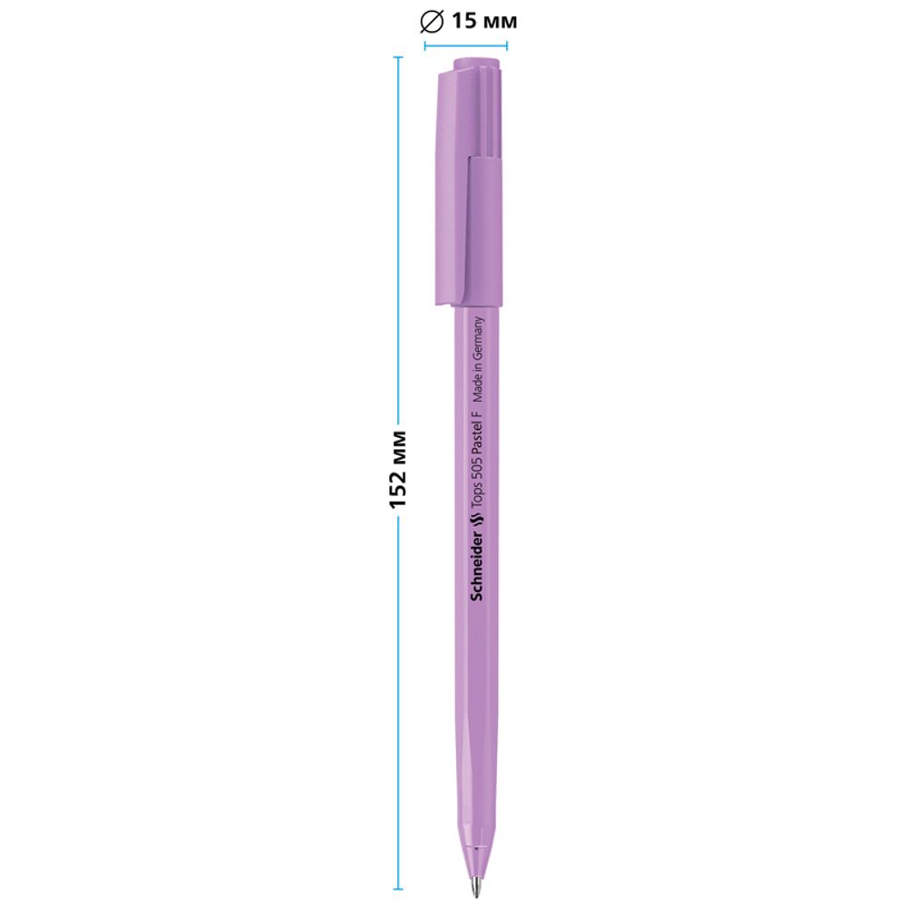 Ручка шариковая Schneider Tops 505 F Light Pastel синяя, 0.8мм, цветной корпус ассорти, 1шт.