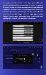 Магнитола для Toyota Land Cruiser Prado 150 2014-2017 - Kuberg QLed+2K, Android 14, TS105, Быстрейшая, CarPlay, SIM-слот