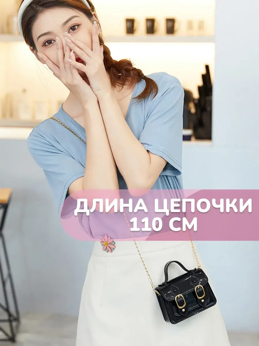 Сумка для девочки через плечо маленькая сумочка детская лето