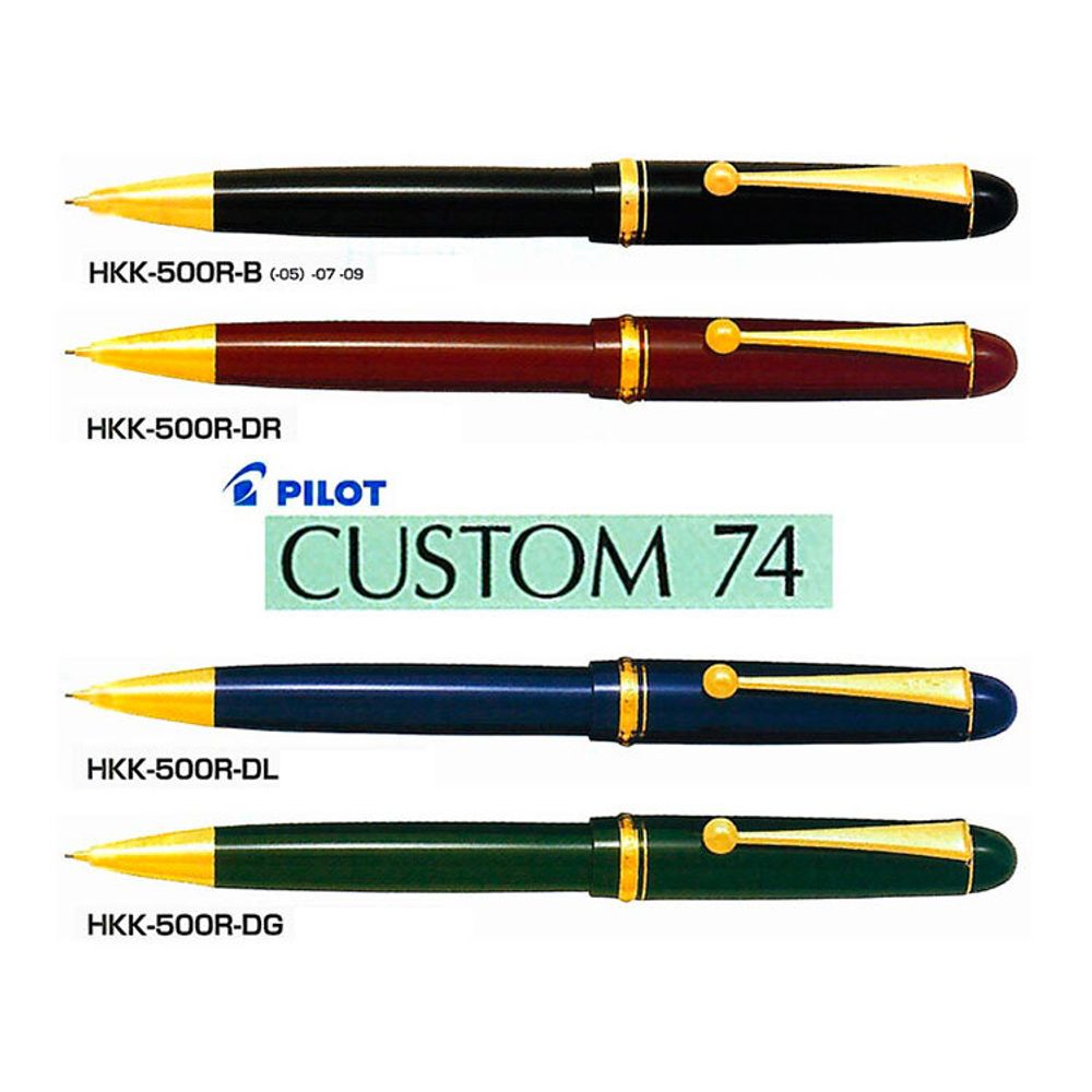 HKK-500R-B