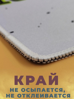 Коврик для мыши в офис прикольный.