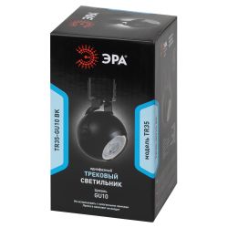 Трековый светильник однофазный ЭРА TR35-GU10 BK под лампу GU10 черный | Однофазные светильники под лампу