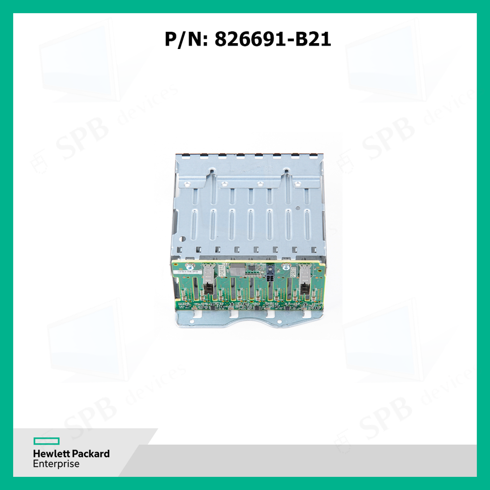 Корзина для жестких дисков HPE DL380 Gen10 Box 1/2 Cage Bkpln Kit 826691-B21