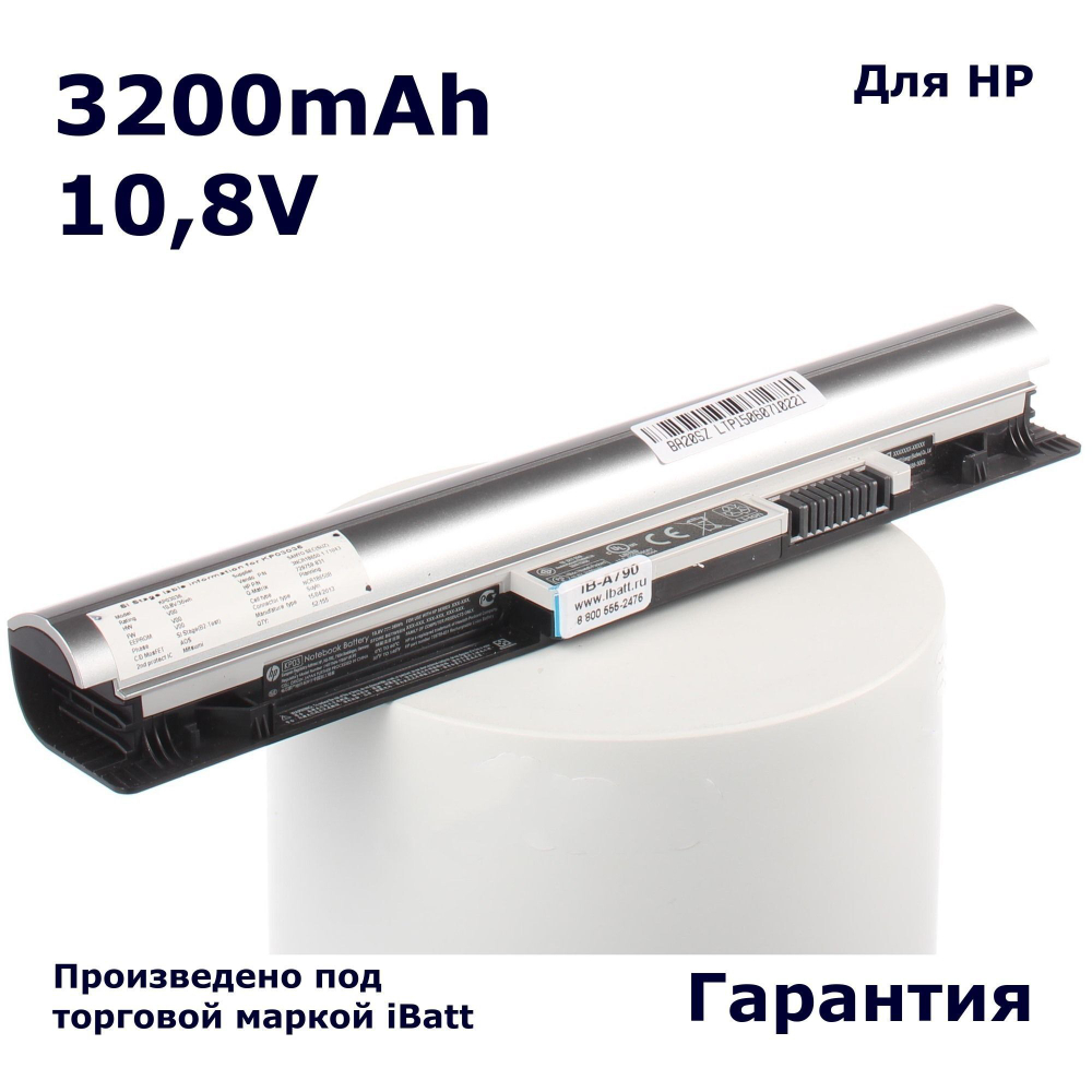 Аккумулятор iBatt 3200mAh, для HP- 210 G1 Pavilion 11-n061ur 11-k102ur 11-n055nr 11-n000 x360 11-k100ur TouchSmart 11-e100sr